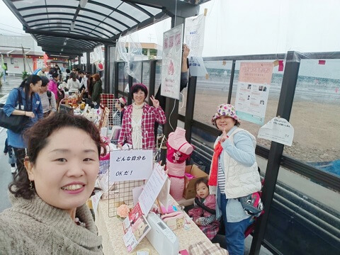 【イベント】みやじまぐちそぞろあるきマルシェ＠広島/宮島口 10/15