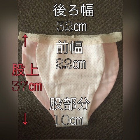 ふんぱんの生地 シルク/麻/オーガニックコットン/ダブルガーゼ