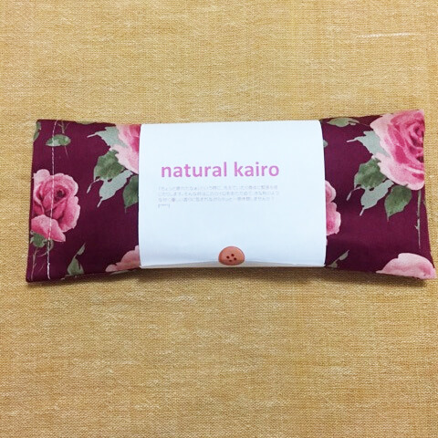 【米ぬか温湿布】ナチュラルカイロ