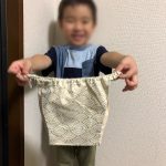 【はごろもショーツ蓮】我が子がふんどしパンツを選んだ時のこと