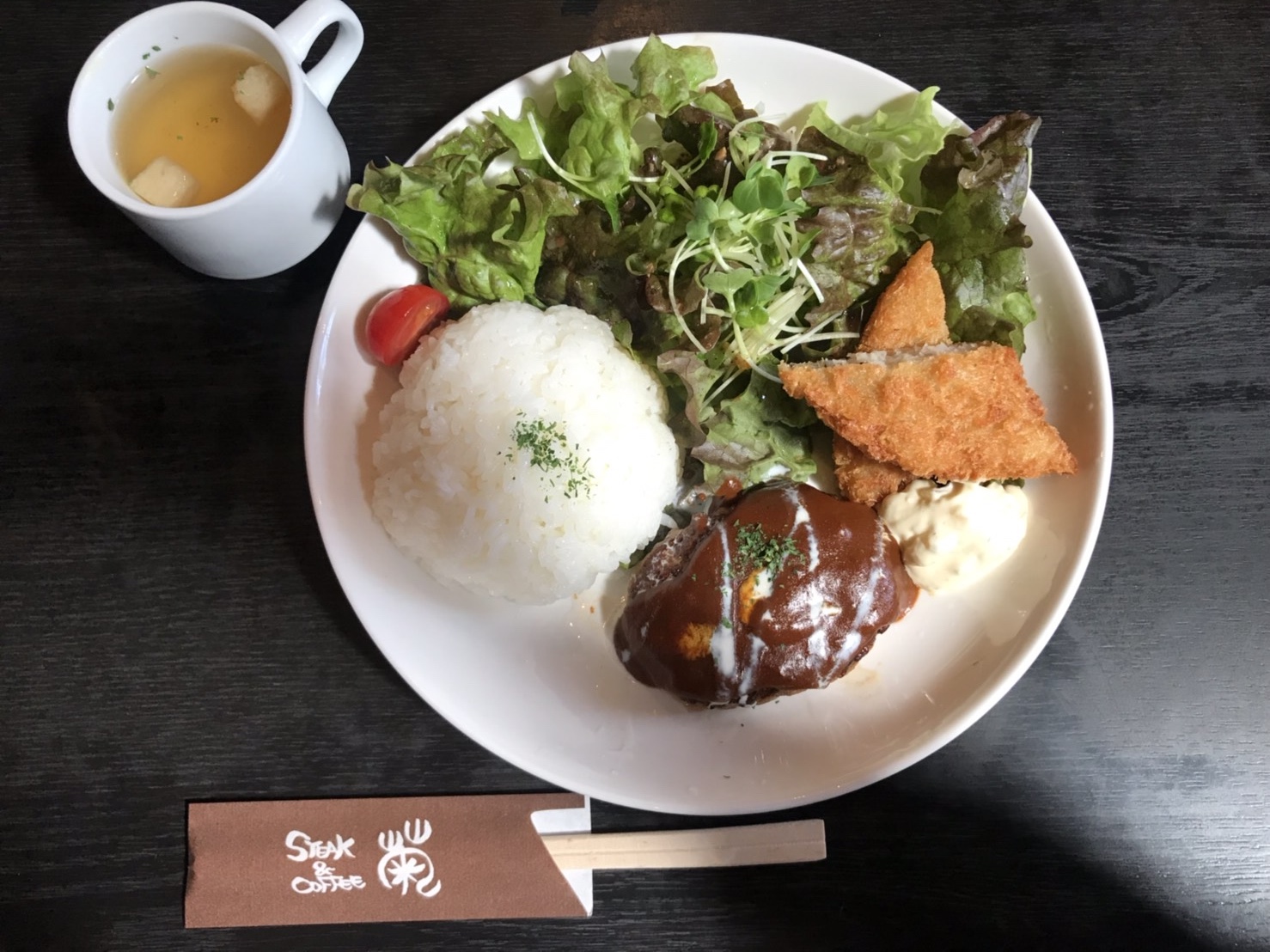 広島の老舗ステーキ店「菊」のボリュームランチ