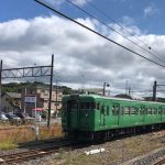 三重への旅。京都から広島へ向かっています