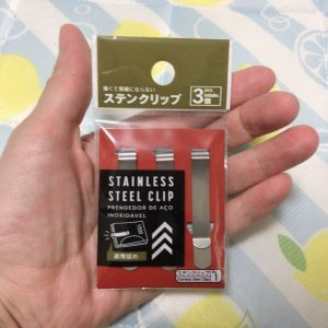 着付けで使う、小物｢お太鼓止め」の代用品