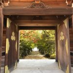 良き日に
