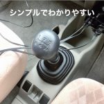 私が私に問いかけ続けて見えてきたこと