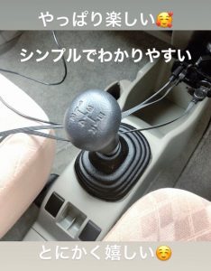 私が私に問いかけ続けて見えてきたこと