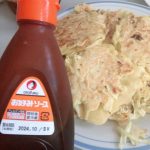 旅から帰って食べたもの