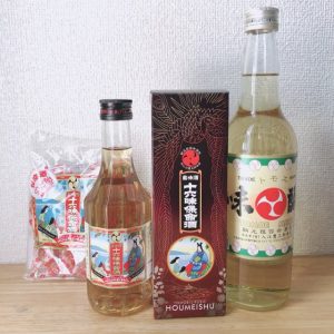 広島県福山市の名産品「保命酒」